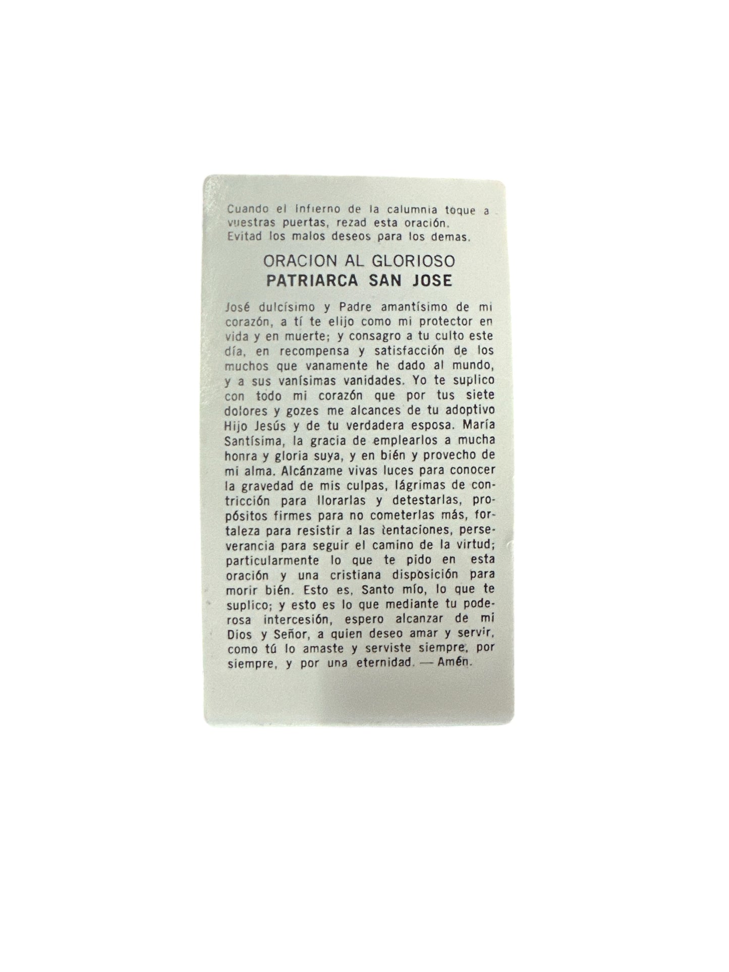 Prayer Card Glorioso Patriarca San José 4"x 2"