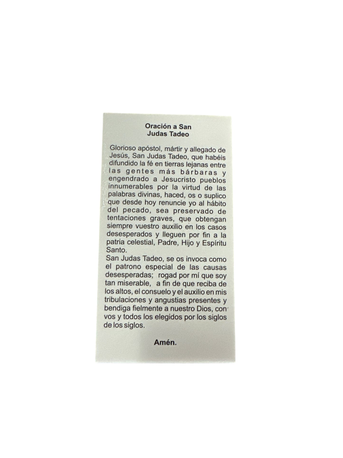 Prayer Card St. Jude Thaddeus 4"x 2"