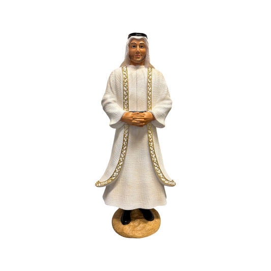 Arab Standing Statue 18"