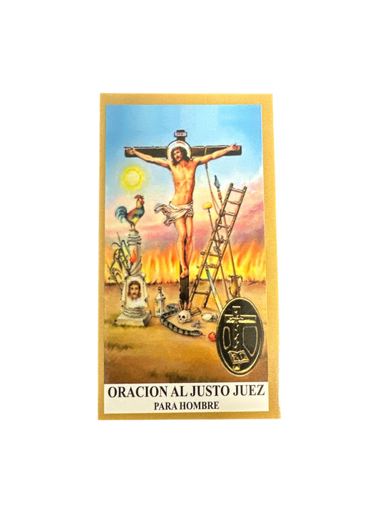 Prayer Card Just Judge for Man 4"x 2"